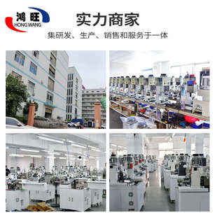 端子机模具四边形模具六边形免换模具直模横模单粒OTP端子压接模