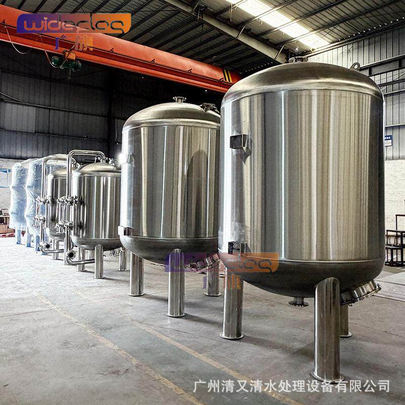 不锈钢机械过滤设备厂家多介质水处理体可配自动控制阀反冲洗