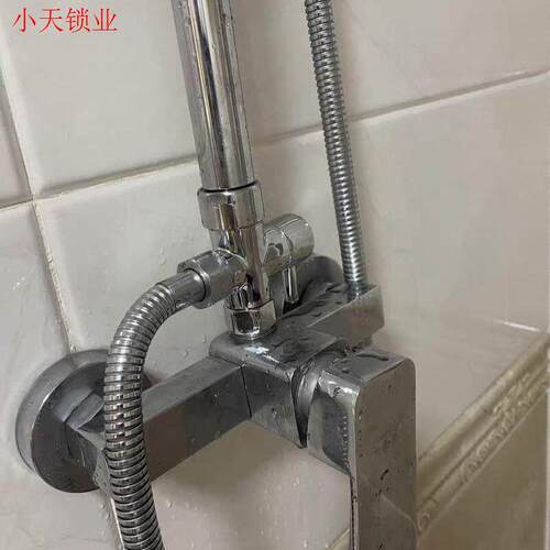 淋浴分水器一进二出三出四通花洒套装水龙头全铜三通转换阀门接.