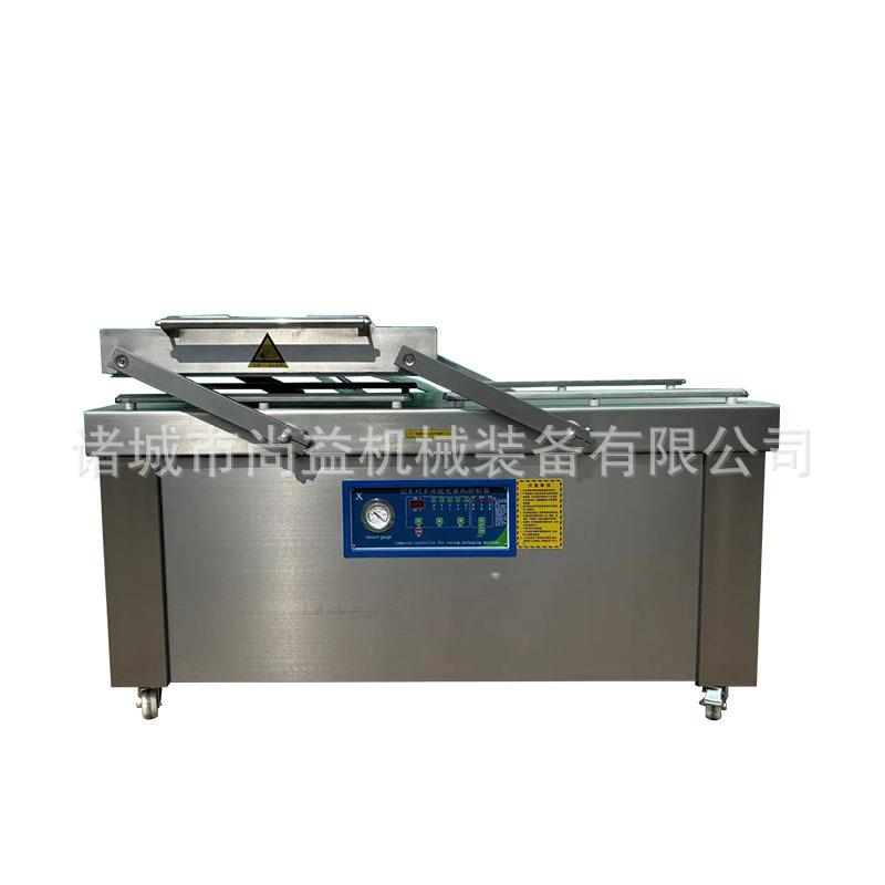 商用真空包装机干湿两用包装设备食品保鲜封口机高效密封不跑气
