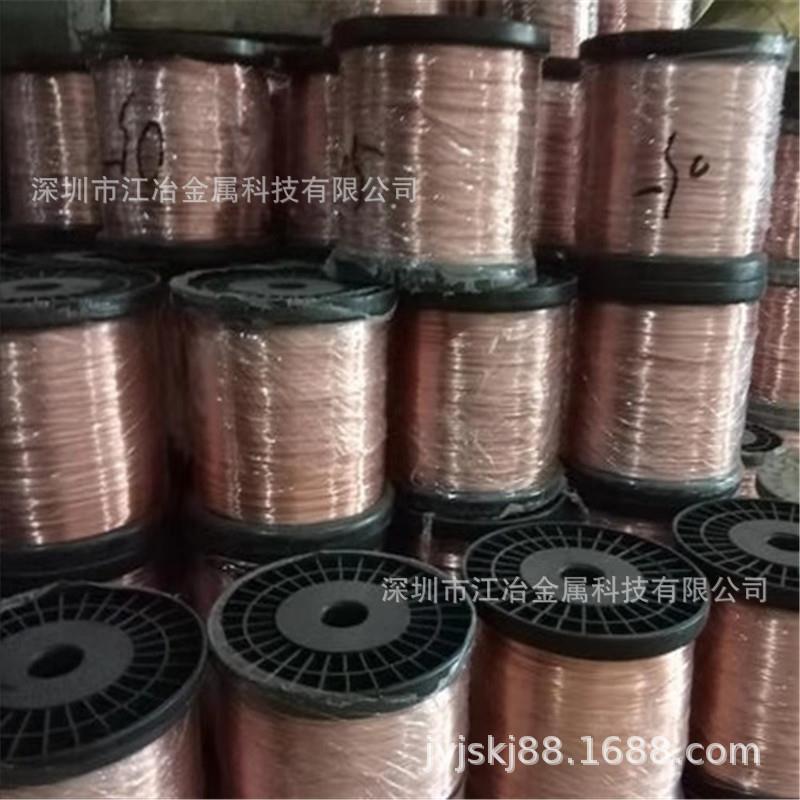 导电T2紫铜线0.1 0.2 0.3 0.5 1-5mm C1100紫铜线 裸铜线