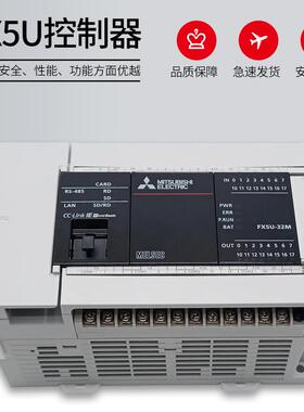 【议价】三菱FX3G-232-BD 422 485 2AD 1DA 8AV CNV-ADP 5DM EEPR