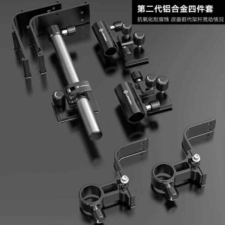 2024新品连球钓箱LQ2900平盖钓鱼箱全新升级铝镁合金配件全套29升