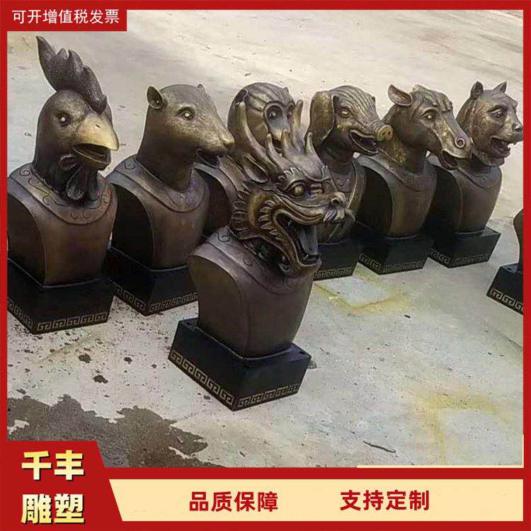 铸铁圆明园十二生肖铜像铸铜12生肖兽首铜雕塑动物人物铸铜雕塑