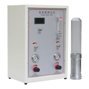 10数显氧指数定仪塑料电缆烧燃性能机氧指数试验氧含量测测