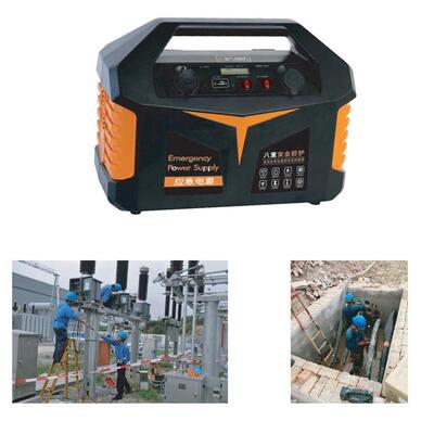 KORT应急电源KBL1P户外抢修电源电压220V频率50HZ充电时间8H