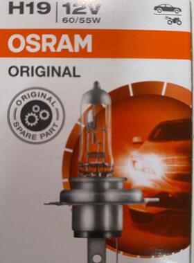 OSRAM 欧司朗 64181L 12V 60/55W H19 U ORIGINAL 汽车远近光灯泡