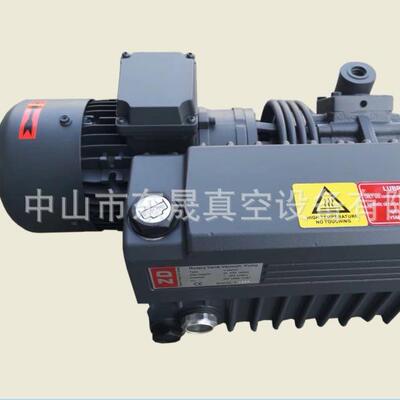 供应ZD-众德V0025C旋片真空泵