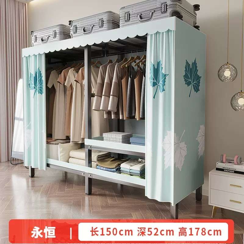 吸全加深卧室挂钢架全安装磁9wor轻免奢防尘折叠式挂家用加厚衣柜