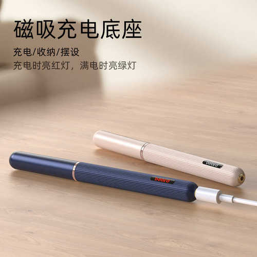 bebird可视可夹镊子挖耳勺采耳工具清洁套装发光耳勺掏耳朵的