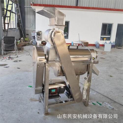 大型苹果梨青柿子螺旋挤汁机杨梅打浆机 工业用菠萝破碎果汁机