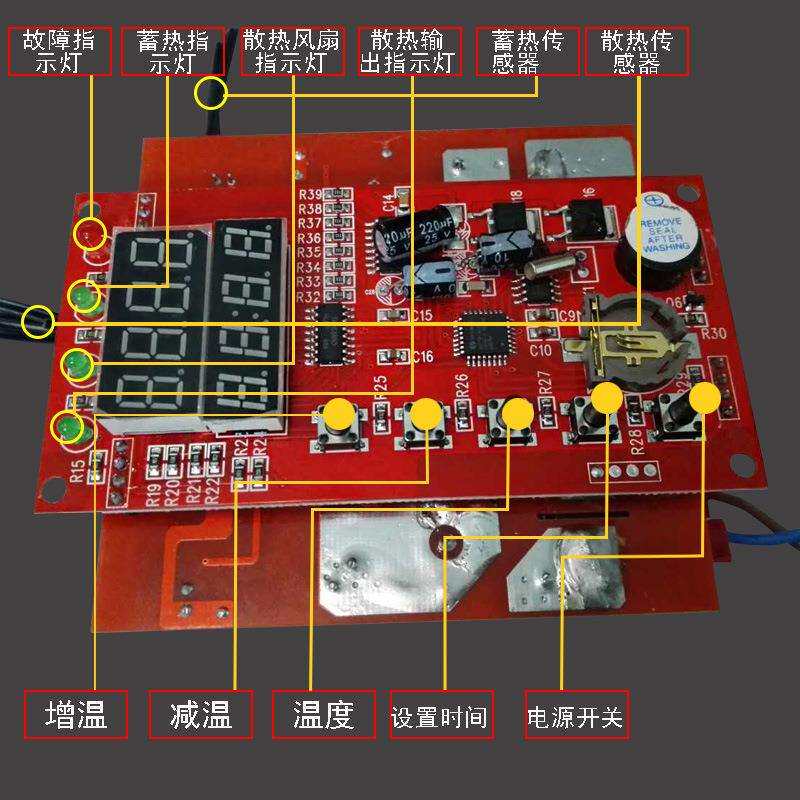 锅炉温度控制器 双温双控温控器智能220v电子数字温控器温控仪板