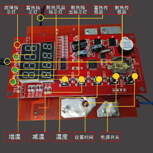 锅炉温度控制器 双温双控温控器智能220v电子数字温控器温控仪板