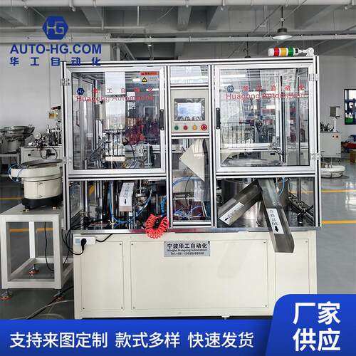 泵芯三件组装机厂家供应自动化设备工业机械检测台自动化筛选线