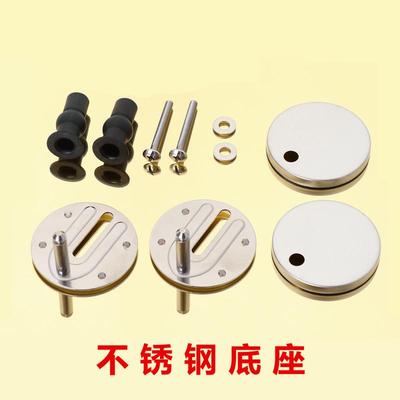 马桶盖上装配件固定螺栓卡扣螺丝坐便器盖板膨胀螺丝盖子下装配件