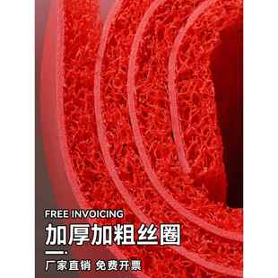 塑料Pvc防滑丝圈地垫商业大面积可切割到商店入口开业欢迎红毯