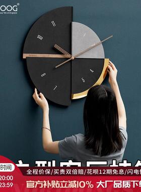EMITDOOG钟表挂钟客厅大尺寸2025新款创意简约现代大气网红高级感