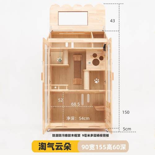 正品猫别墅实木猫笼子咪家用室舍内超子大猫屋猫柜猫别墅房宠物猫