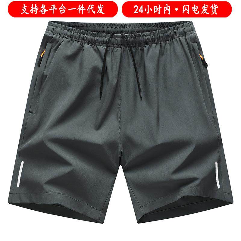 2026 Summer Best-Selling Shorts, Men's and Women's Sports