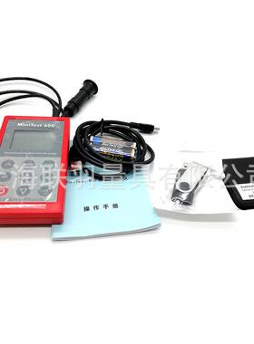 德国EPKMiniTest600BF3涂层测厚仪镀锌层漆膜厚薄600BN600BFN