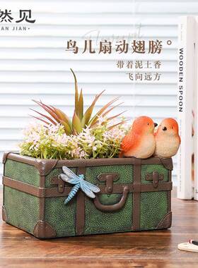复创意礼物行李箱R7C1N0家庭园古艺桌面装饰品盆栽花园件树肉脂摆