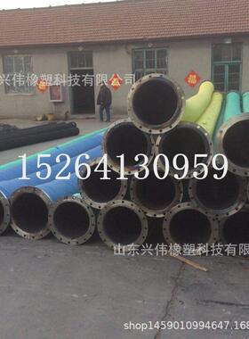 DN150,159,200,219,250,275,300,325,350mm水泵吸排水法兰橡胶管