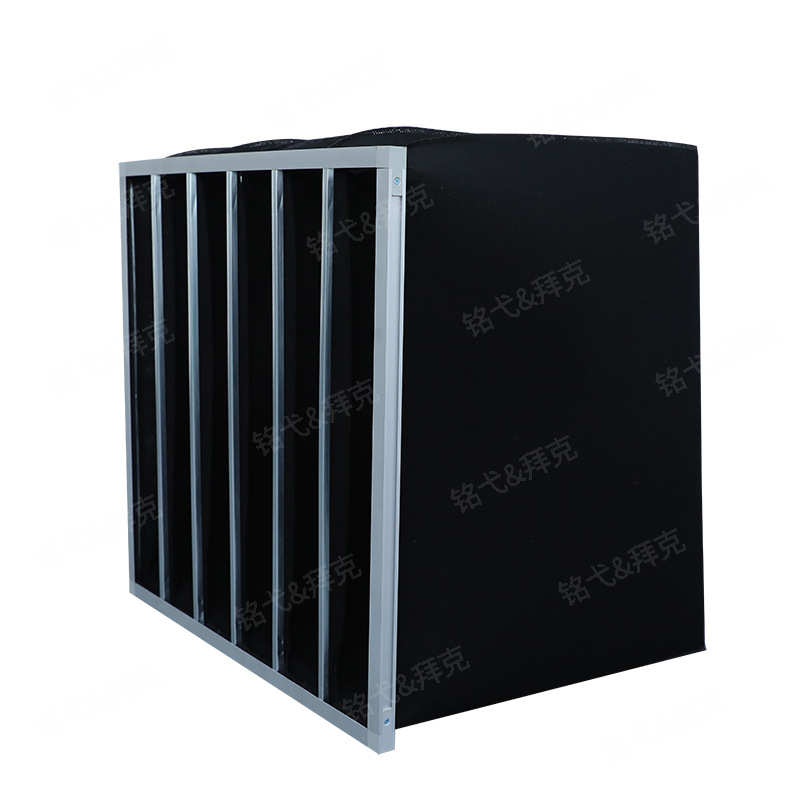 厂家直供活性炭袋式过滤器 除异味活性炭袋式 空气过滤器板框式