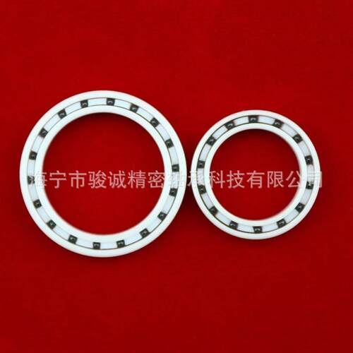 6809氧化锆白色全陶瓷轴承ZRO2耐腐蚀耐高温无油轴承陶瓷培林工厂