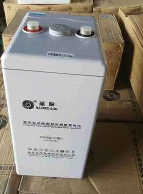 双登蓄电池2V500AH通信机房UPS电源基站船舶用铅酸免维护GFM-500