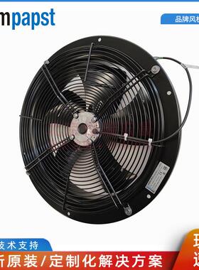 W4E400-CP02-31ebmpapst230V160WW4E400-CP02-71轴流风机
