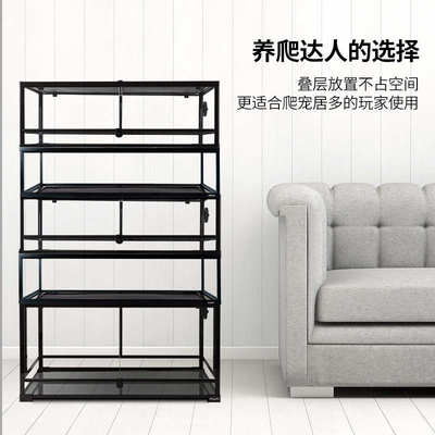 Reptizoo瑞皮可叠层爬虫饲养箱支架 RK NRK RHK系列爬缸支架配件