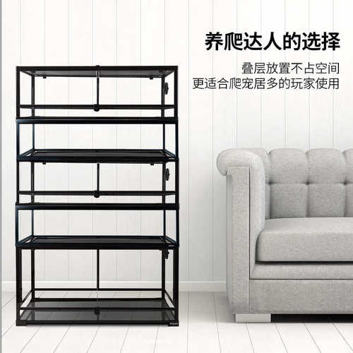 系列瑞饲养rhk皮支架缸爬虫rkreptizoo可支架箱nrk  配件爬叠层