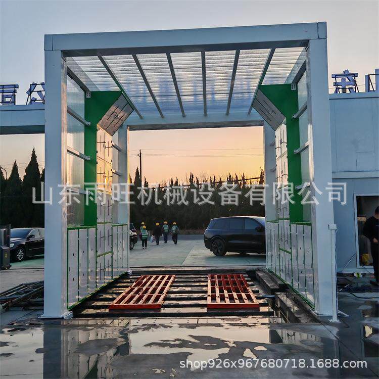 全封闭式洗车棚自动感应冲洗平台建筑工地洗车机洗轮机工程洗车
