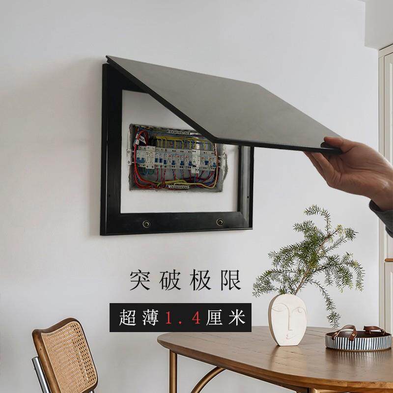 KI9S免打孔弱电箱装饰画定制网线箱遮挡玻璃盖板轻奢强电闸