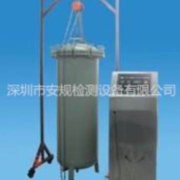 防浸水试验设备（IPX7） - 封面