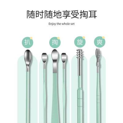 6PCS Ear Cleaner Wax Removal Tool Earpick Sticks Earwax Remo