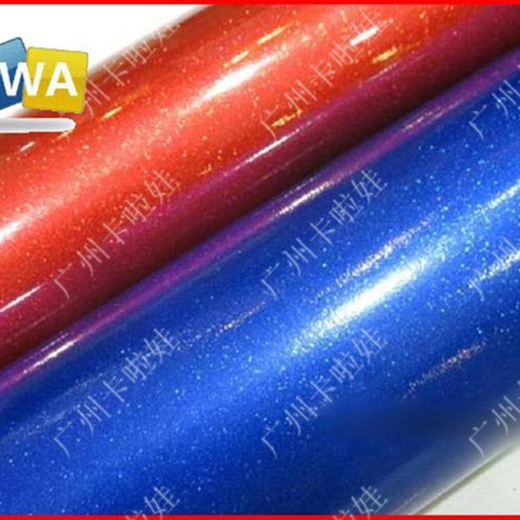 炫酷闪珠光车贴膜汽颗粒感高亮膜贴纸MMX汽车高亮点膜改色膜