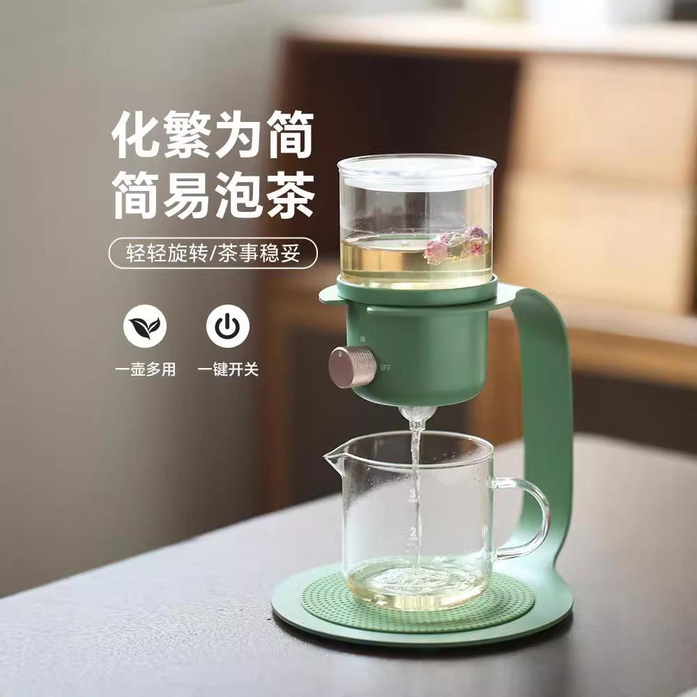 贞点小可懒人茶杯冲茶壶日式玻璃泡茶壶现代壶滴滤式现磨咖啡自动