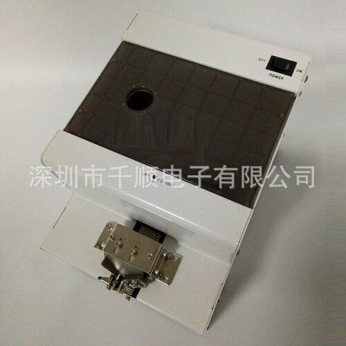 M1-M6大容量MKS-1060自动螺丝机 1060螺钉排列机 螺丝供料器