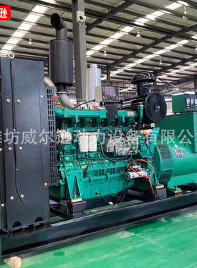 柴油三相发电机组发电机组备用柴油200kw300kw250kw发电机组应急