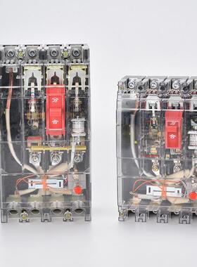 高档380V透明电保护器DZ2L-1漏00A 16 0A250A400A三相四线漏电断0