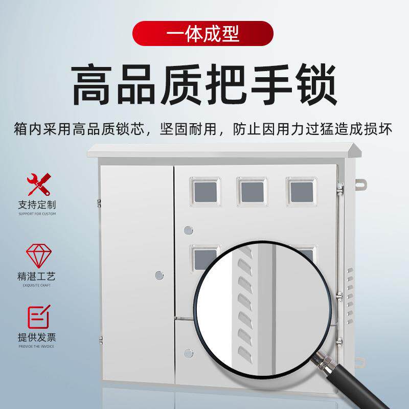 非标定户内户不锈钢电表可箱电表箱体304不锈钢防雨三外相电表箱