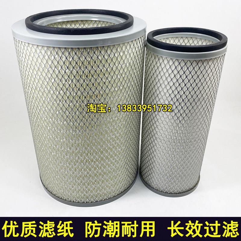 K2740空气滤芯2739三一12吨吊车空气滤芯罐车空压机金龙客车空气