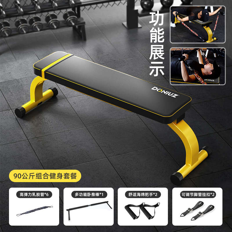 漩凳杠铃凳折叠男家用凳健身房运动器材推臀卧健身椅子推哑铃平板