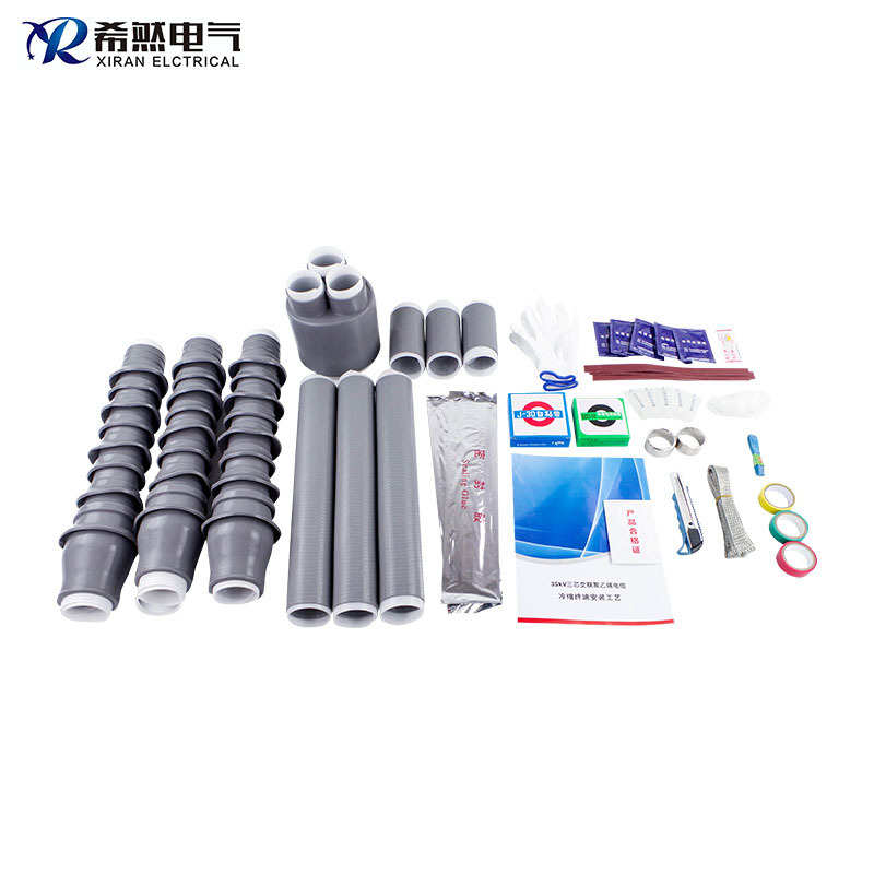 35KV冷缩终端头户内户外3*35 70  95  120 185  240 电缆终端头