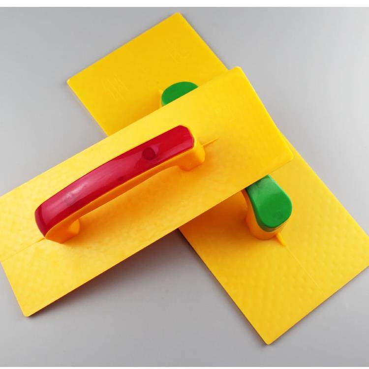 塑料钢化带眼水泥抹子搓板抹泥板灰抹子抹灰板沙板瓦匠沙抹,五金/工具,泥板,淘宝优惠券,粉丝福利购,淘宝优惠卷