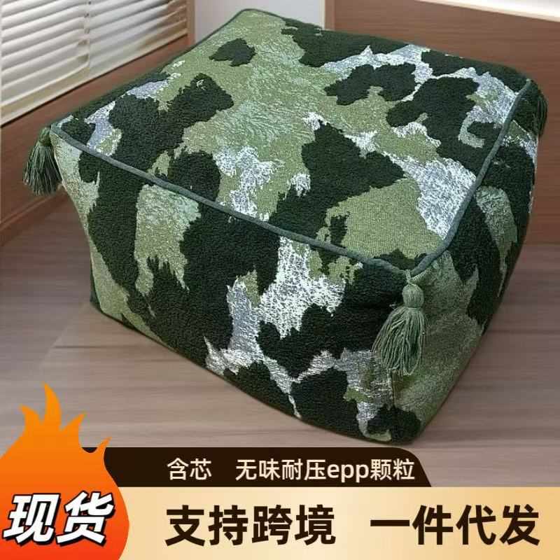 源头工厂懒人沙发坐垫可拆洗矮凳坐墩地板垫打坐蒲团含芯EPP颗粒