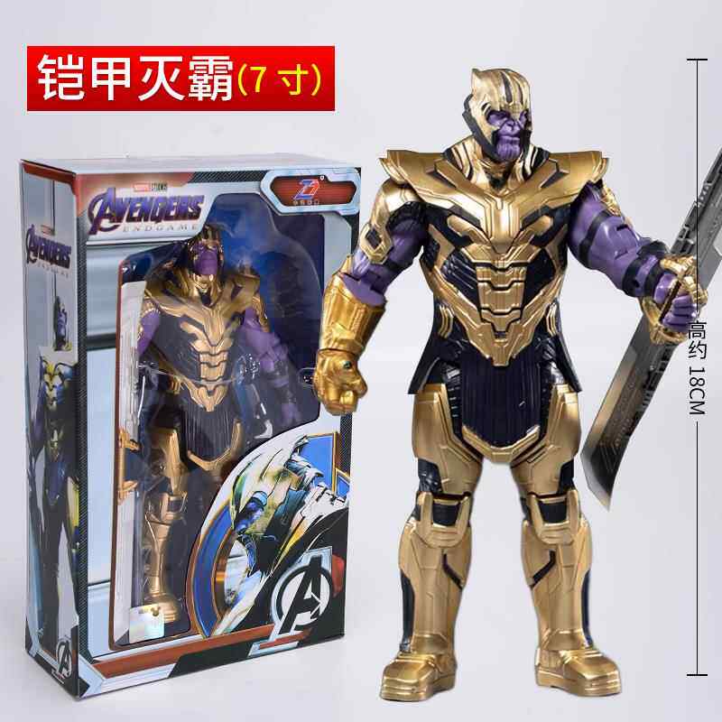 钢铁侠可动玩具手办MK85人偶漫威7摆件灭霸雷神蜘蛛侠3复仇者联盟