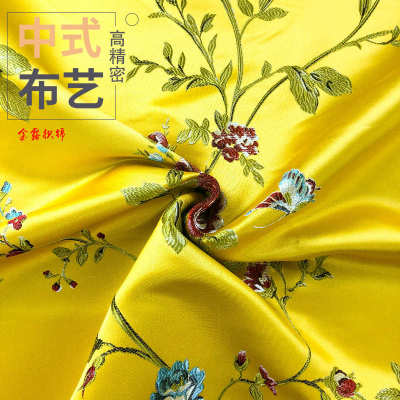 新古典高精密提花面料红木沙发抱枕坐垫桌旗花鸟织锦缎童装年服