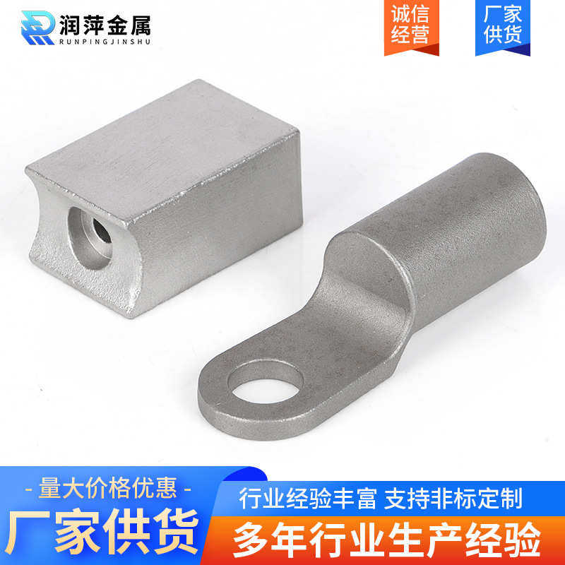 加工 铸造件厂家供应不锈钢丝绳线接线盒夹精密铸造精密304不锈钢,五金/工具,CNC加工件/铣床加工件,淘宝优惠券,粉丝福利购,淘宝优惠卷